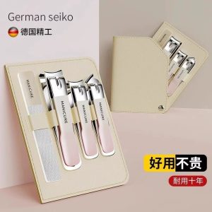 Douyin same gradient color nail clippers four-piece set of rotating leather case nail clippers set large and small diagonal nail clippers
