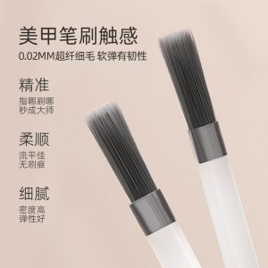 A full range of nail art crystal plating, adhesive sealing, reinforcing glue, tempered frosted nail sheet, adhesive, nail polish glue