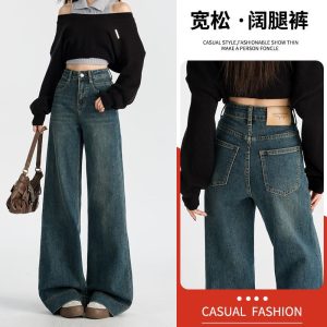 Denim blue non-fading jeans women's spring 2025 new american retro loose wide-leg small straight pants