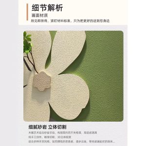 Restaurant decoration painting, creative flowers, sandstone painting, three-dimensional physical green plant hanging painting, living room, bedroom, high-end sense wall painting