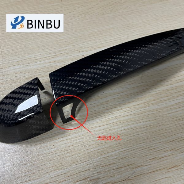 Suitable for BMW 1234 series F30F32 320i 328i M3M4X5X6 modified carbon fiber door handle - Image 3
