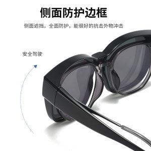 New TR square frame polarized sunglasses women outdoor driving myopia set glasses 841 Internet celebrity hot sale sunglasses wholesale men