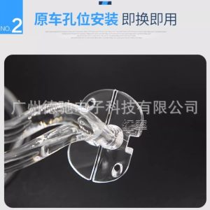 For BMW 3 Series 09-12 E90 320i 325i Angel Eye Aperture Circle Aging Daytime Running Light Guide