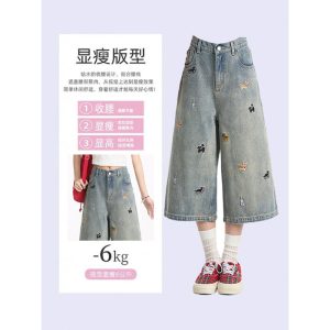 Puppy embroidered jeans, women's new summer pants, plus size fat mm shorts, slimming wide leg, seven-point mid pants