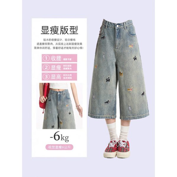 Puppy embroidered jeans, women's new summer pants, plus size fat mm shorts, slimming wide leg, seven-point mid pants - Image 4