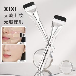 XIXI Flat Head Foundation Brush Dark Circles Acne Scars Concealer Brush Natural and Even No Powder Lazy Artifact Makeup Wholesale