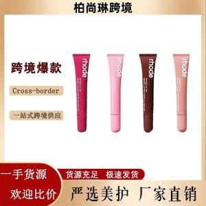 Rhode Hailey Lipstick Tinted Peptide Lip Gloss Liquid Lip Gloss Hydrating Moisturizing Lip Gloss Cross-border