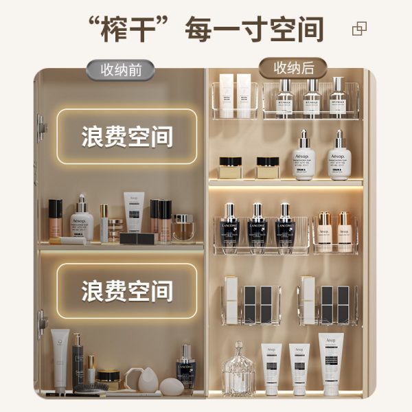 Mirror cabinet, storage box, bathroom cabinet, wall-mounted transparent layered diagonal shelf, cosmetics, lipstick, jewelry, and organizing box - Image 3