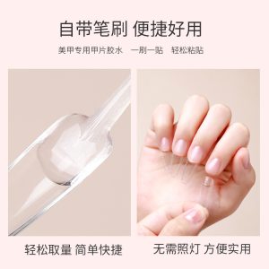 NAIL CAT nail salon nail glue with brush special glue strong sticky adhesive drill glue fake nail sheet
