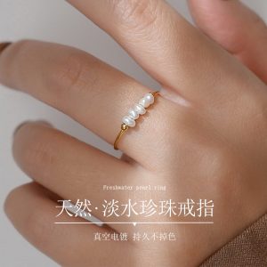 Simple Natural Baroque Pearl Ring 18K Gold Light Luxury Niche Ring Female Titanium Steel Non-fading Jewelry Wholesale