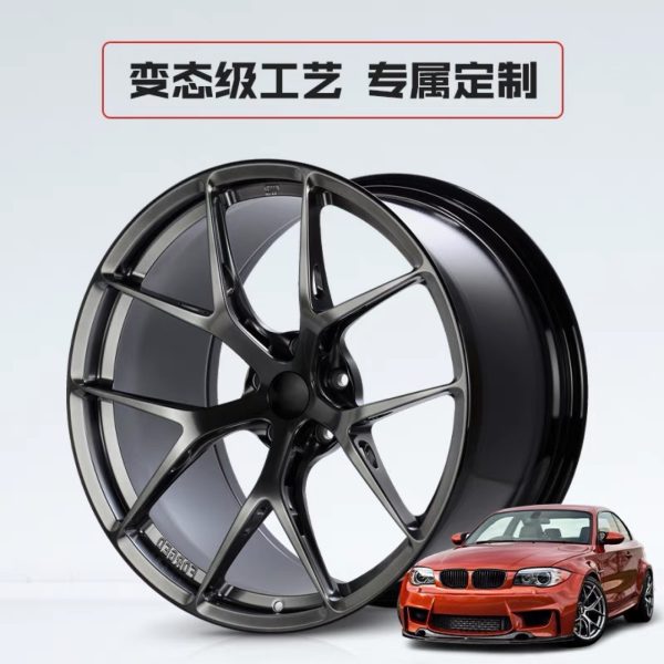 Forged wheels 18 19 inch suitable for BMW Benz Audi British Q50 Lynk & Co Volkswagen Jaguar rid modification fir - Image 3