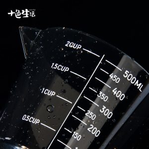 Plastic measuring cup transparent with scale cup size measuring cup tea shop kitchen household baking measuring tool set