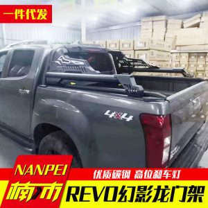 Hilux Hynix Hilux Revo SR5 Vigo Gun 125 Pickup Truck Gantry Roll Rack