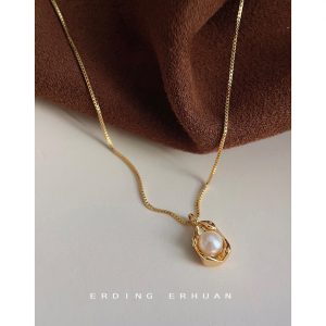 French fava bean freshwater pearl necklace plated 14K gold bowl pearl pendant niche fashion high-quality clavicle chain women