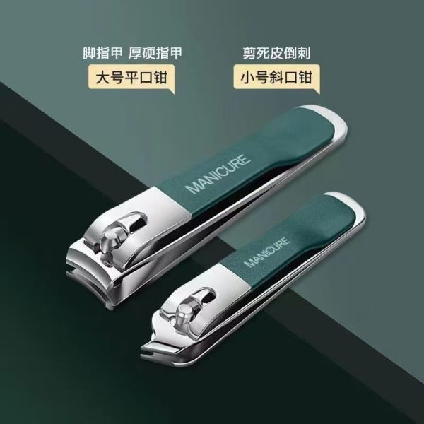 German nail scissors, leather case, nail clippers 10-piece set, flat diagonal nail clippers, pedicure, clippers, tape, ear scoop set - Image 4