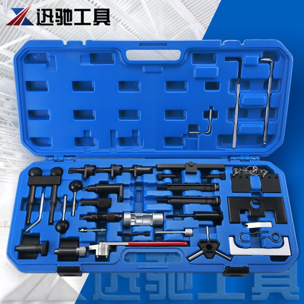 For BMW N42 N46 46T Timing Tool 320i 318i X1 Engine Engine Repair Tool