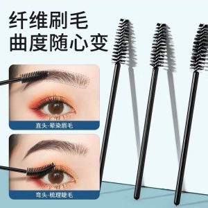 Disposable mascara brushes, ultra-fine eyelashes, eyebrow brushes, false eyelashes, eyelash salon special brushes, eyebrow combs, eyelash curl spiral brushes