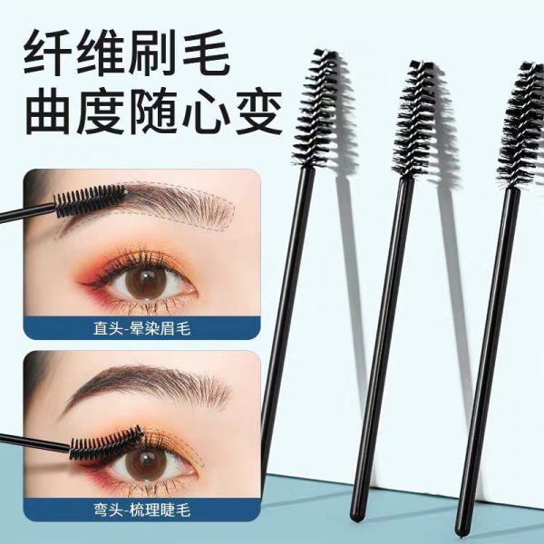 Disposable mascara brushes, ultra-fine eyelashes, eyebrow brushes, false eyelashes, eyelash salon special brushes, eyebrow combs, eyelash curl spiral brushes