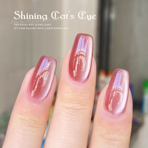 White moonlight ceramic cat eye gel 2025 new cross-border nail salon for white rock sugar crystal cat eye nail polish glue