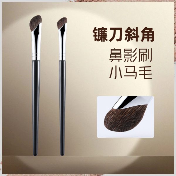 Cangzhou horsehair eyeshadow brush, animal fur eye details, smudge, makeup brush, sickle brush, fingertip nose shadow brush, oblique head