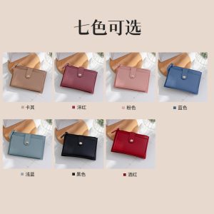 2025 new PU card bag cute small bag simple women's coin purse niche storage ins short wallet for women