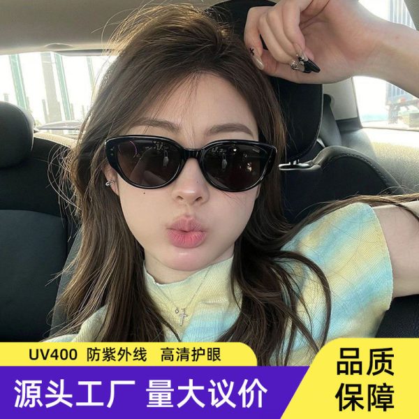 White retro cat-eye sunglasses women's anti-ultraviolet sunglasses fashion square round face narrow frame luxury glasses trend