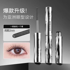 AMG steel tube eyelash primer slim long curl three-dimensional natural sweat-proof non-smudge-free long-lasting thread student