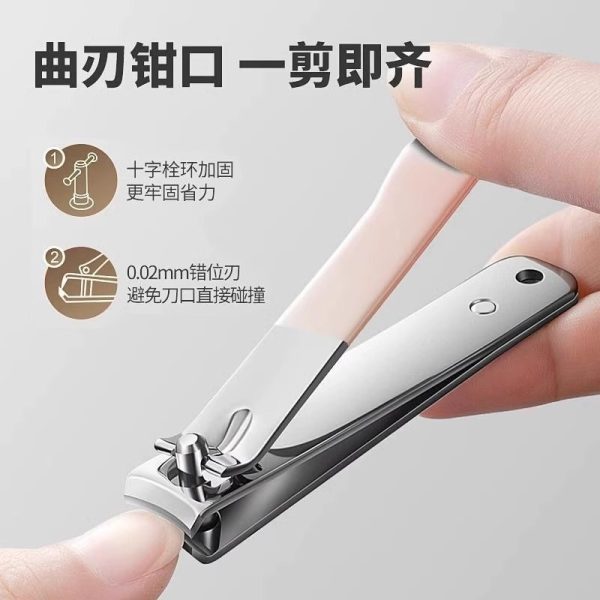 Douyin same gradient color nail clippers four-piece set of rotating leather case nail clippers set large and small diagonal nail clippers - Image 2