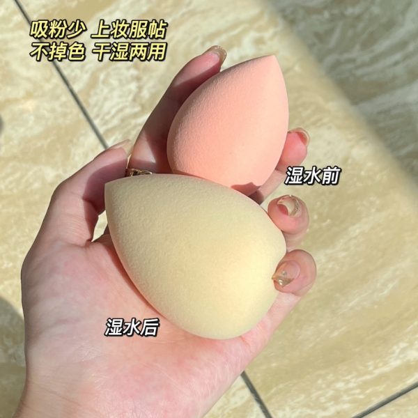 Han Ru jelly party beauty egg sponge egg does not eat powder, does not stuck in the pattern, drop puff dry and wet makeup egg - Image 2