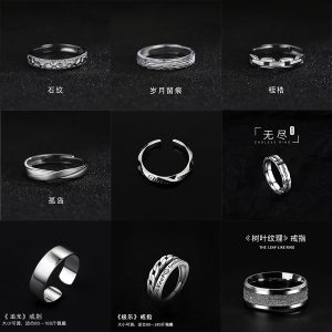 Simple Mobius ring ring men's trendy high-end index finger female couple pair ring niche design titanium steel does not fade