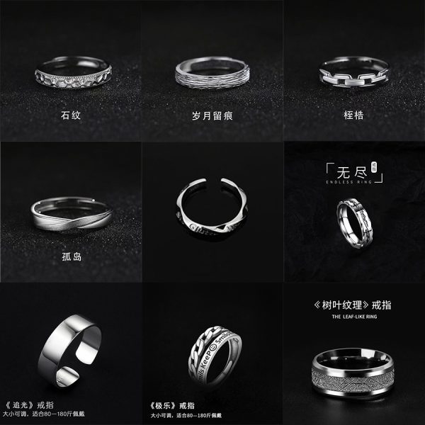 Simple Mobius ring ring men's trendy high-end index finger female couple pair ring niche design titanium steel does not fade