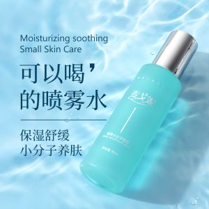 Aloe vera hyaluronic acid hydration moisturizing skin care softening makeup essence water small molecule toner spray genuine OEM