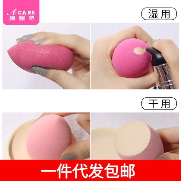 One piece of dropshipping free shipping 10YJ beauty egg soft sponge makeup egg makeup gourd cushion puff dry and wet toilet - Image 4