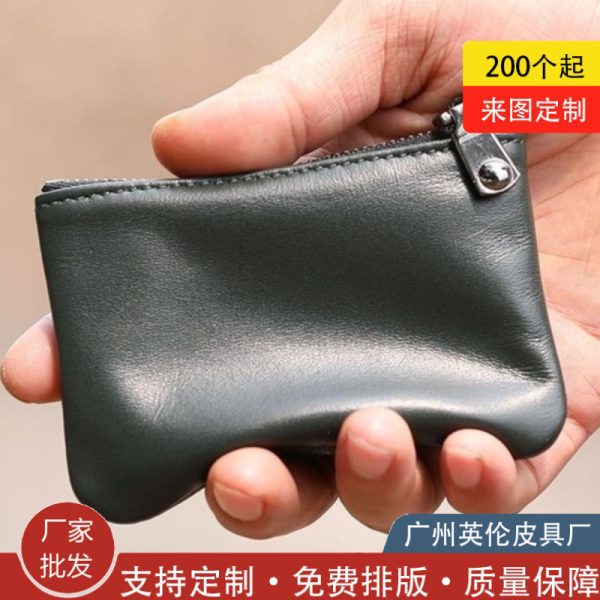 Small fashion zipper coin key bag leather texture men's short wallet mini coin purse women's