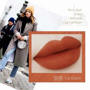 Midora velvet matte lip clay lipstick women's waterproof niche paris lip gloss nonstick cup wholesale makeup source
