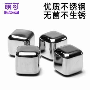 Nail art double head dead skin steel push nail tool stainless steel nail remover nail remover mirror light dead skin push double head steel push