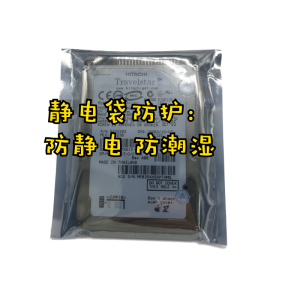 40G notebook parallel hard drive 2.5 inch IDE80 100g 60g ide notebook mechanical hard drive