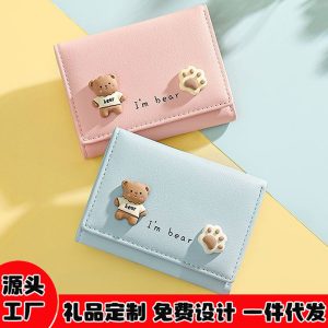 Korean version of ladies wallet short girl simple student multi-card clutch bag new wallet coin purse wholesale
