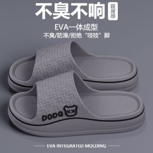 EVA non-stinky feet men's slippers summer new home home bathroom platform couple anti-slip sandals for men