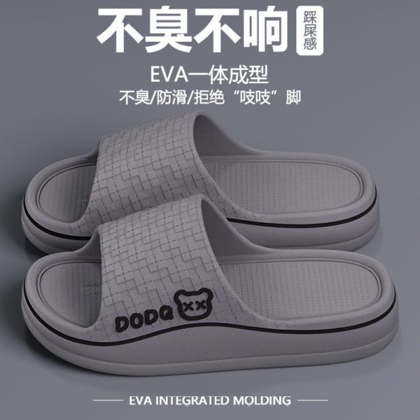 EVA non-stinky feet men's slippers summer new home home bathroom platform couple anti-slip sandals for men - Image 2