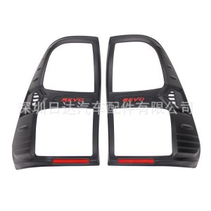 For Toyota Hilux HILUX Modified REVO Protective Cover ROCCO Black Trim 2015-2018