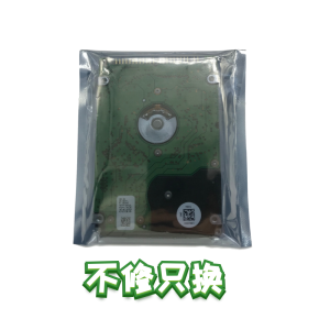 40G notebook parallel hard drive 2.5 inch IDE80 100g 60g ide notebook mechanical hard drive