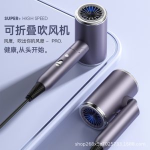 The new cross-border high-wind power hair dryer can be folded for household constant temperature and does not hurt the hair dryer for high-power hair salons