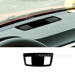 Suitable for BMW E90 E92 325 320i gear panel carbon fiber central gear interior decoration