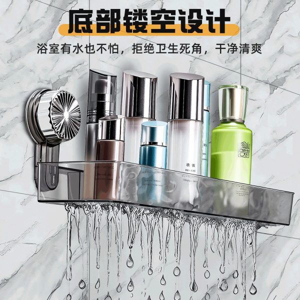 Storage rack, suction cup, punched hole, hand washing, toilet, suction cup, wall-mounted storage, bathroom, bathroom light luxury storage box