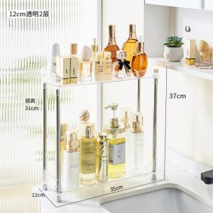 Bathroom toilet shelf toothbrush shelf mouthwash cup tray wash countertop light luxury cosmetics storage box