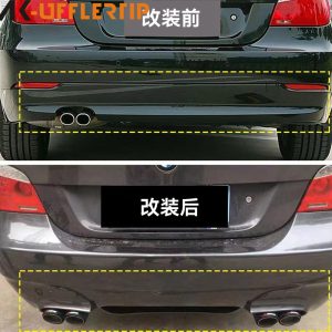 For BMW 5 Series E60 525i 523i 520i 530i Upgrade M5 Quad Muffler Tailpipe