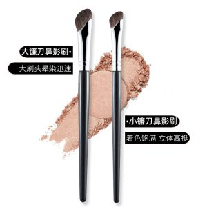 Cangzhou horsehair eyeshadow brush, animal fur eye details, smudge, makeup brush, sickle brush, fingertip nose shadow brush, oblique head