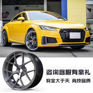 Forged wheels 18 19 inch suitable for BMW Benz Audi British Q50 Lynk & Co Volkswagen Jaguar rid modification fir