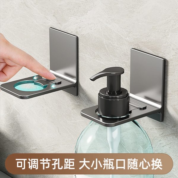 Gun ash shower gel shelf no punching dish soap hanger bathroom shampoo toilet hand sanitizer wall hanger